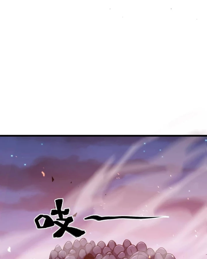 Mạt Thế Cẩu Sinh: Gián Giúp Ta Chồng Buff Chapter 38 - Trang 2