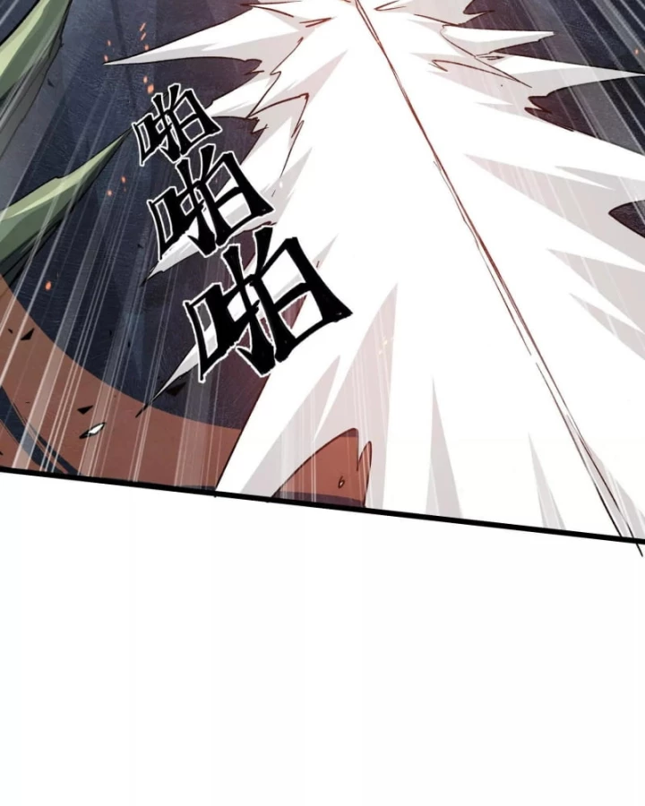 Mạt Thế Cẩu Sinh: Gián Giúp Ta Chồng Buff Chapter 38 - Trang 2