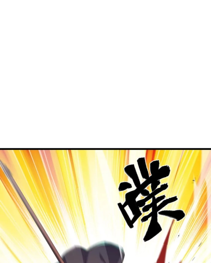 Mạt Thế Cẩu Sinh: Gián Giúp Ta Chồng Buff Chapter 38 - Trang 2