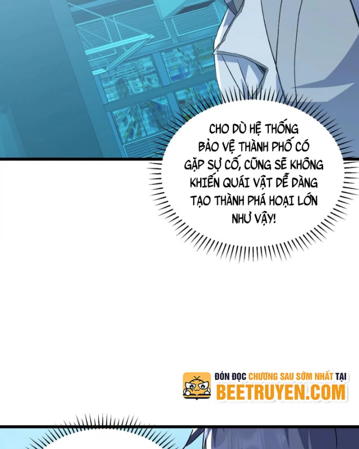 Mạt Thế Cẩu Sinh: Gián Giúp Ta Chồng Buff Chapter 39 - Trang 2