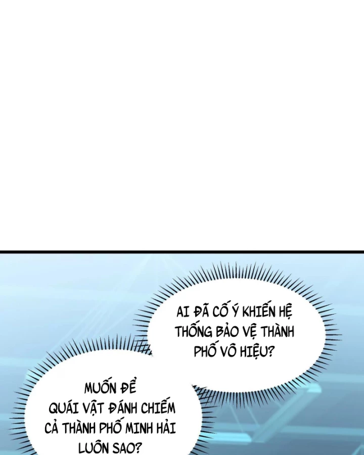 Mạt Thế Cẩu Sinh: Gián Giúp Ta Chồng Buff Chapter 39 - Trang 2