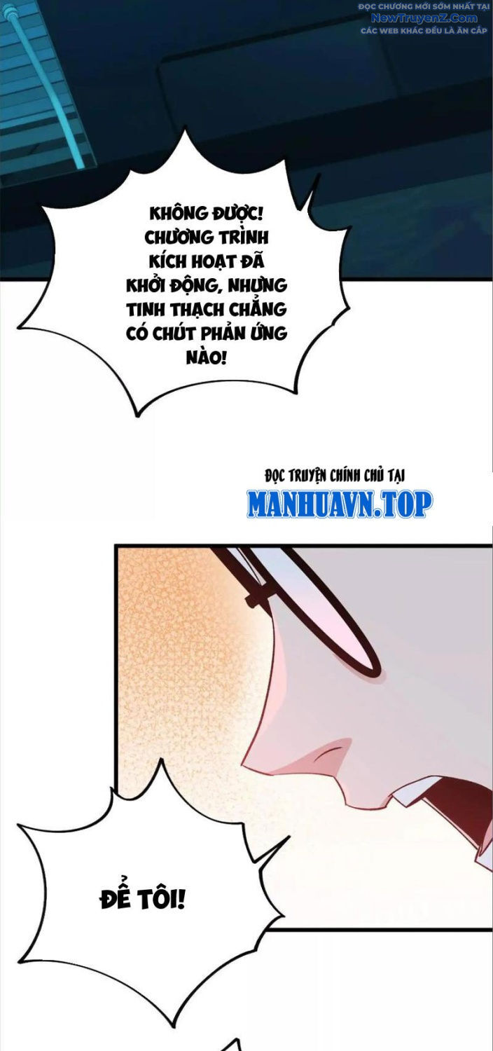 Mạt Thế Cẩu Sinh: Gián Giúp Ta Chồng Buff Chapter 40 - Trang 2