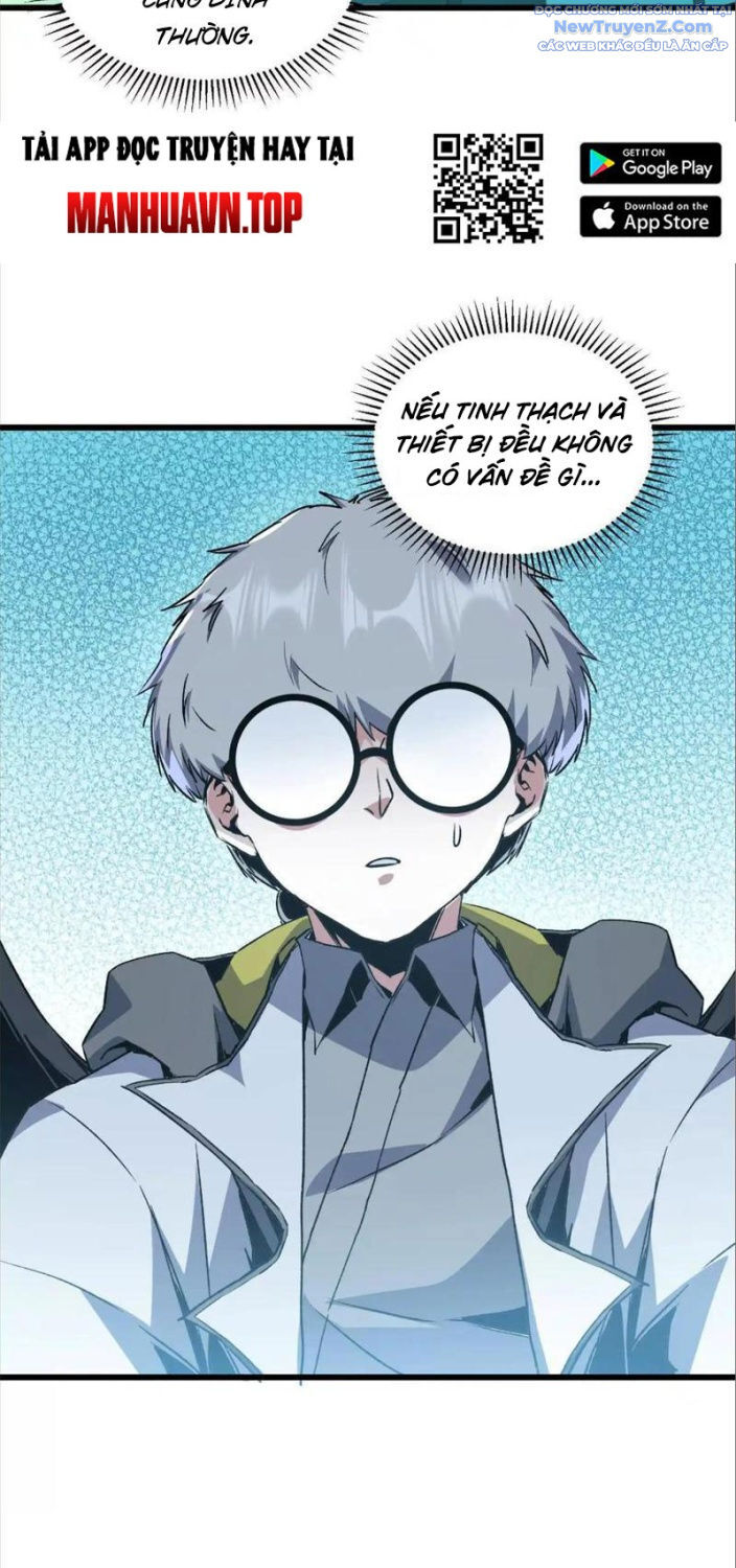 Mạt Thế Cẩu Sinh: Gián Giúp Ta Chồng Buff Chapter 40 - Trang 2