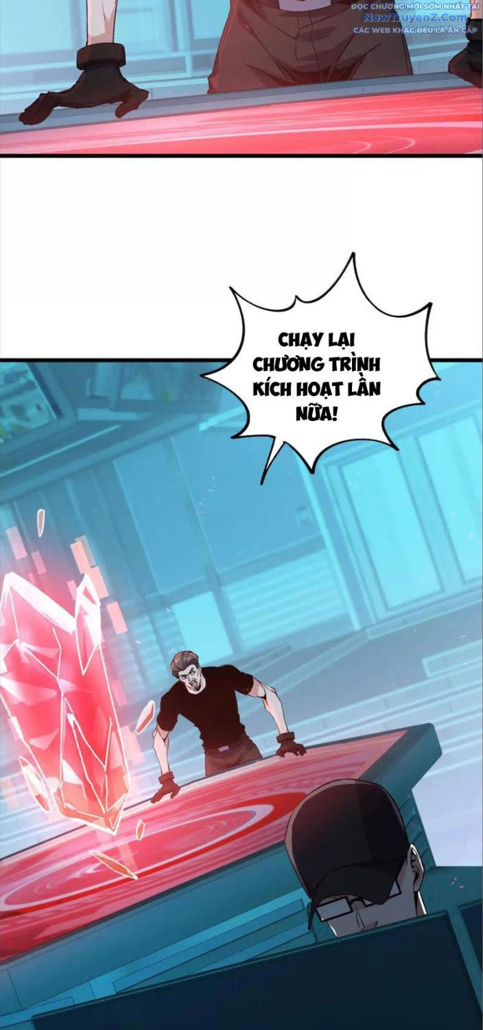 Mạt Thế Cẩu Sinh: Gián Giúp Ta Chồng Buff Chapter 40 - Trang 2