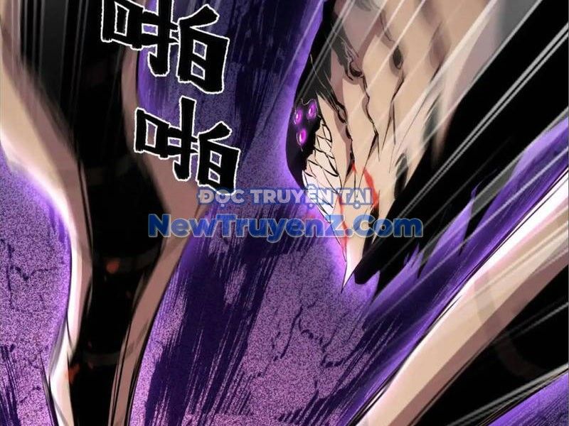 Mạt Thế Cẩu Sinh: Gián Giúp Ta Chồng Buff Chapter 44 - Trang 2