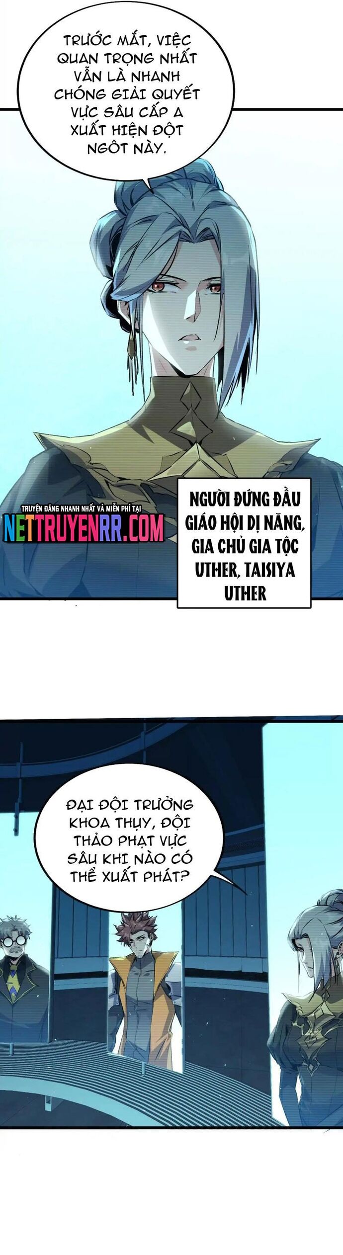 Mạt Thế Cẩu Sinh: Gián Giúp Ta Chồng Buff Chapter 45 - Trang 2