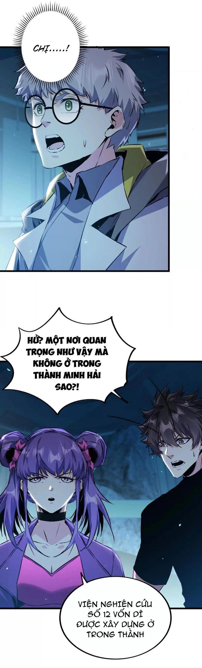 Mạt Thế Cẩu Sinh: Gián Giúp Ta Chồng Buff Chapter 45 - Trang 2
