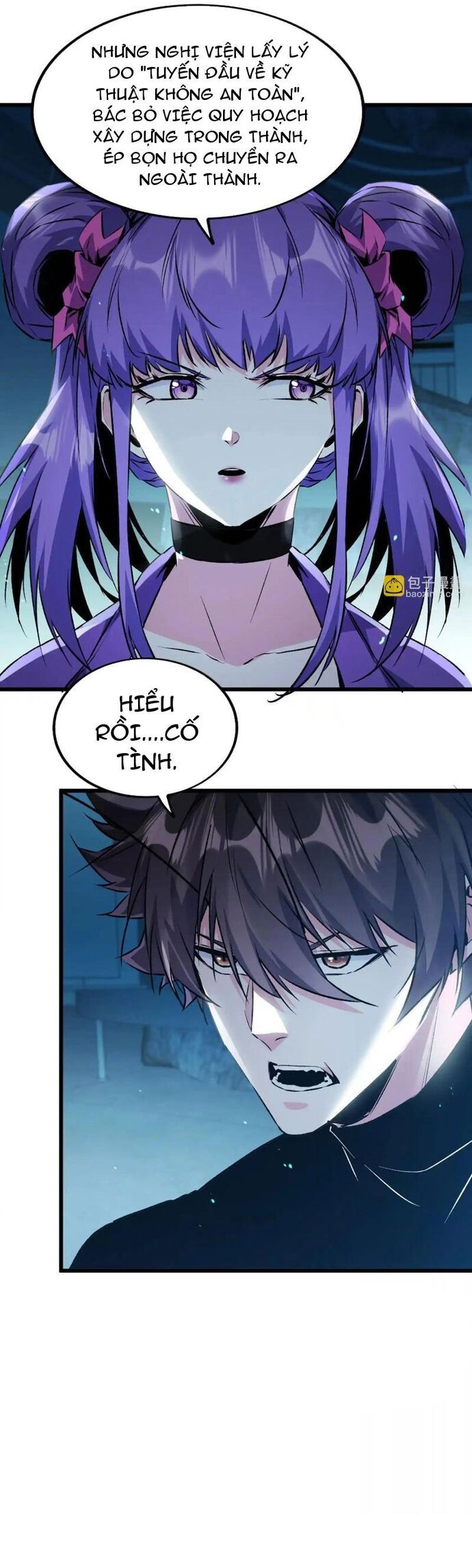 Mạt Thế Cẩu Sinh: Gián Giúp Ta Chồng Buff Chapter 45 - Trang 2