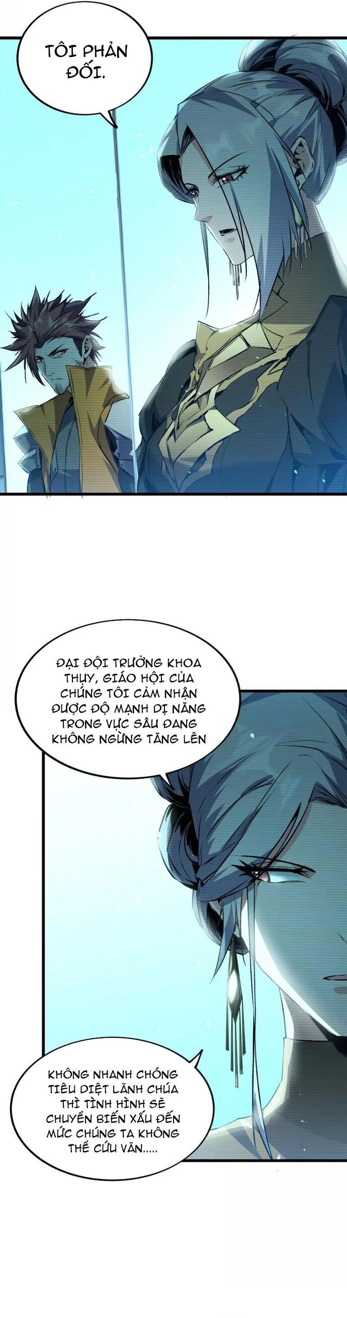Mạt Thế Cẩu Sinh: Gián Giúp Ta Chồng Buff Chapter 45 - Trang 2