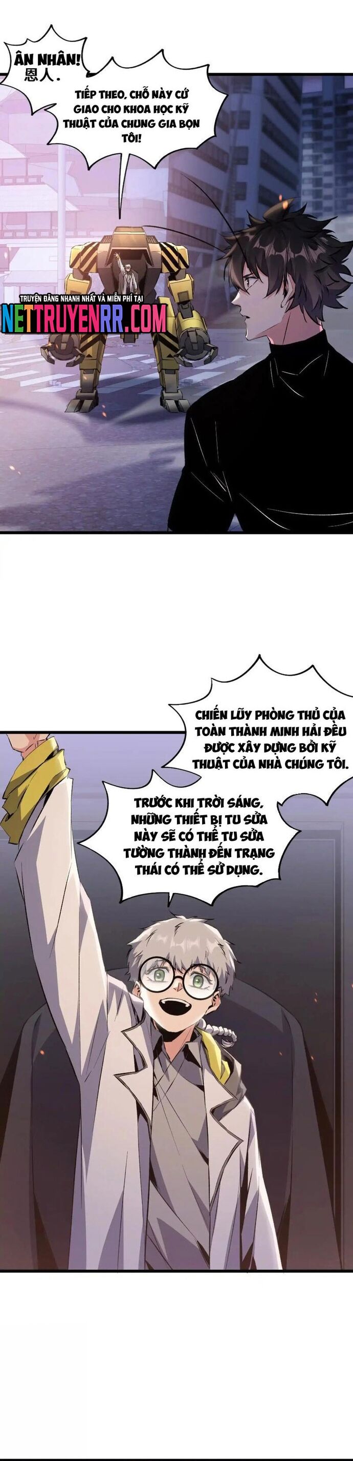 Mạt Thế Cẩu Sinh: Gián Giúp Ta Chồng Buff Chapter 45 - Trang 2