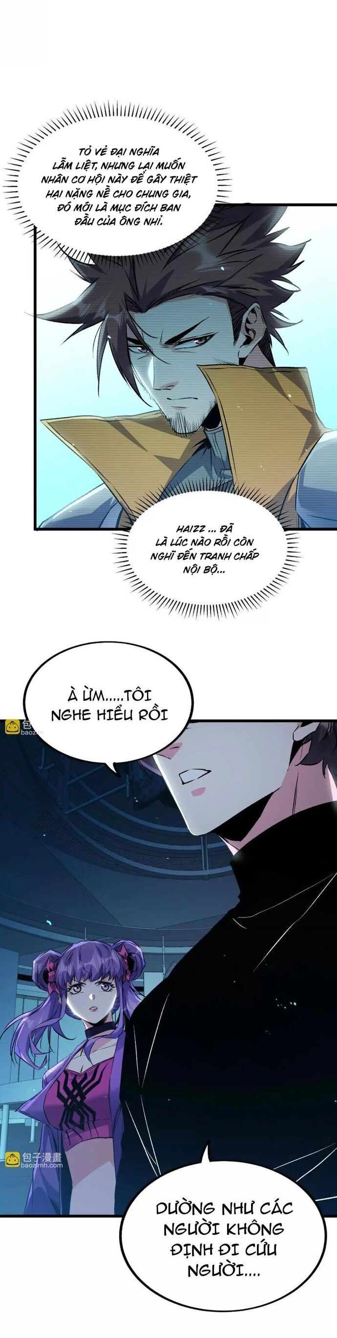 Mạt Thế Cẩu Sinh: Gián Giúp Ta Chồng Buff Chapter 45 - Trang 2