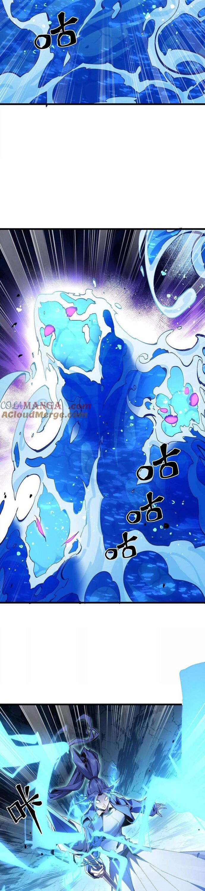 Mạt Thế Cẩu Sinh: Gián Giúp Ta Chồng Buff Chapter 47 - Trang 2