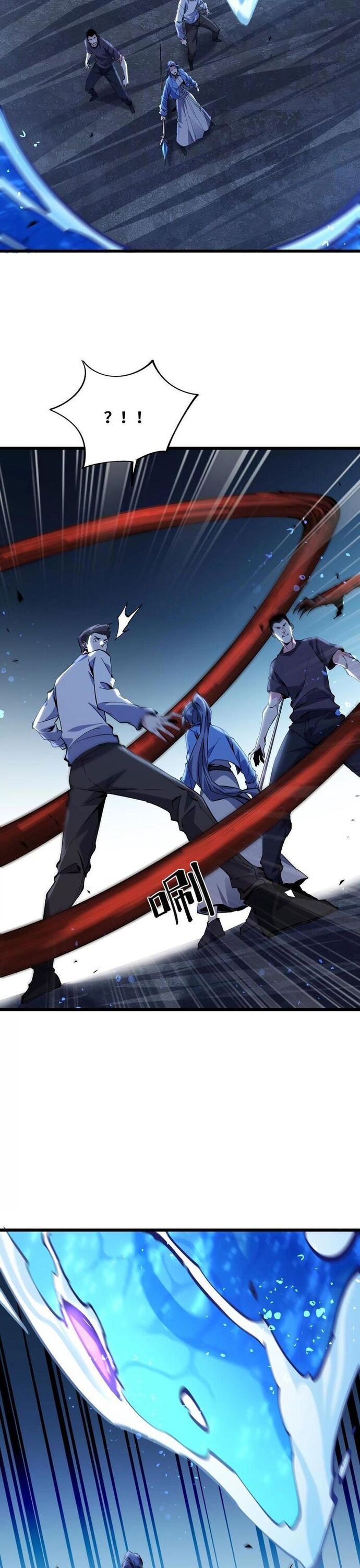 Mạt Thế Cẩu Sinh: Gián Giúp Ta Chồng Buff Chapter 47 - Trang 2