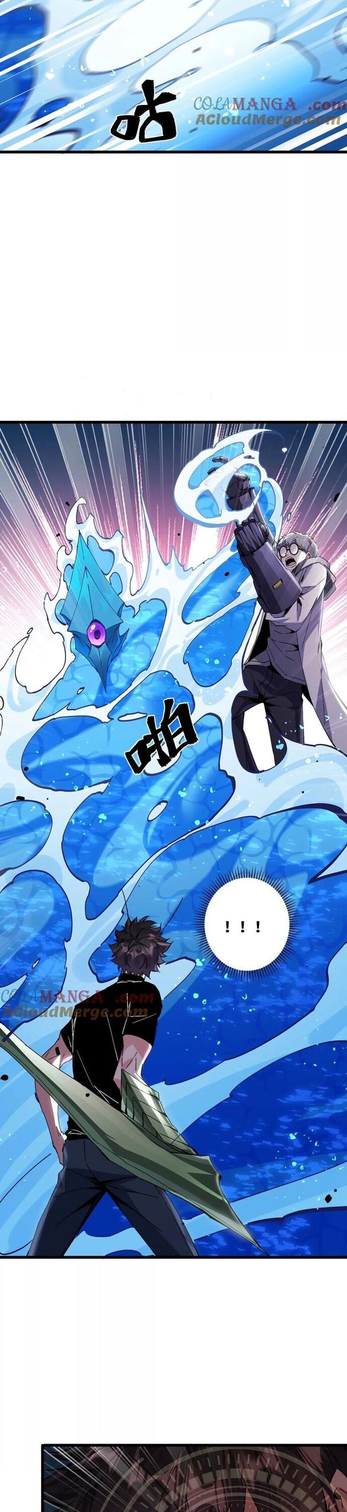 Mạt Thế Cẩu Sinh: Gián Giúp Ta Chồng Buff Chapter 47 - Trang 2