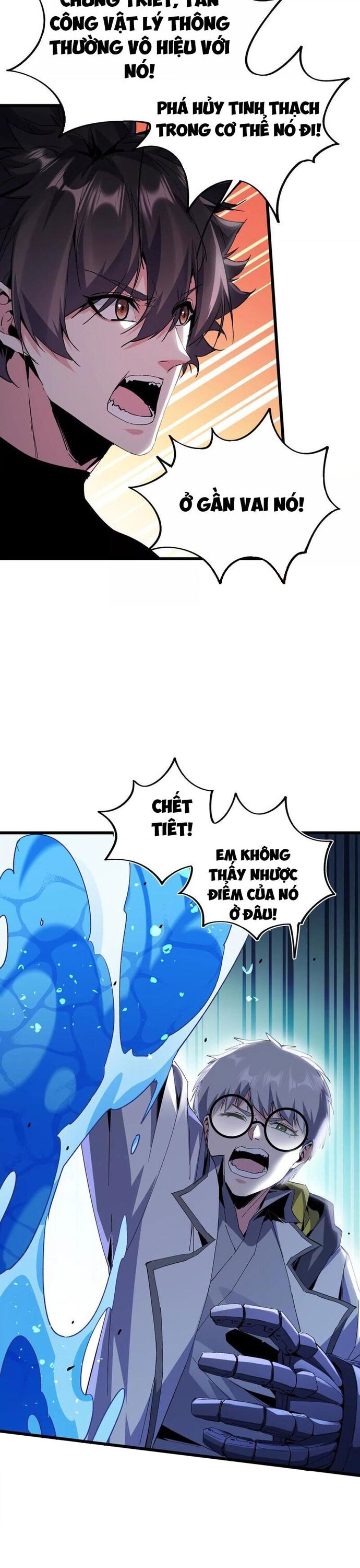 Mạt Thế Cẩu Sinh: Gián Giúp Ta Chồng Buff Chapter 47 - Trang 2