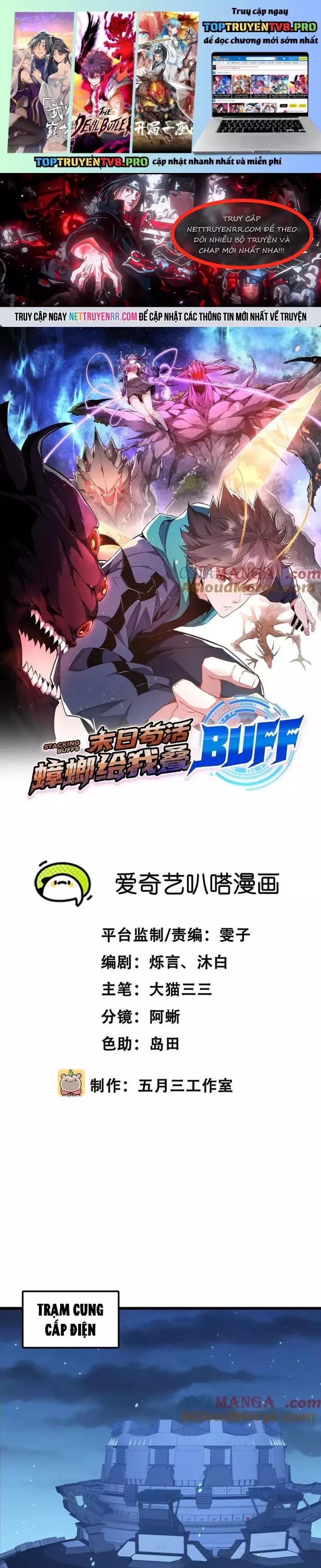 Mạt Thế Cẩu Sinh: Gián Giúp Ta Chồng Buff Chapter 49 - Trang 2