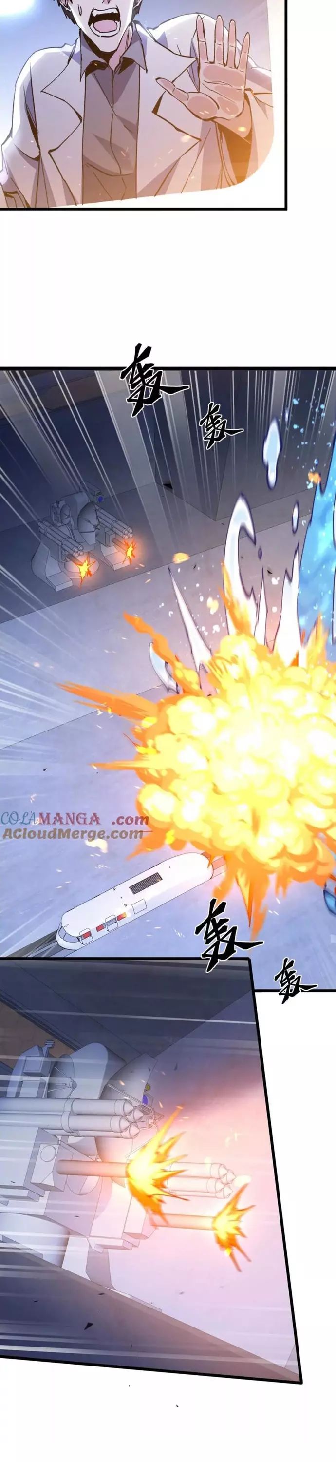 Mạt Thế Cẩu Sinh: Gián Giúp Ta Chồng Buff Chapter 49 - Trang 2