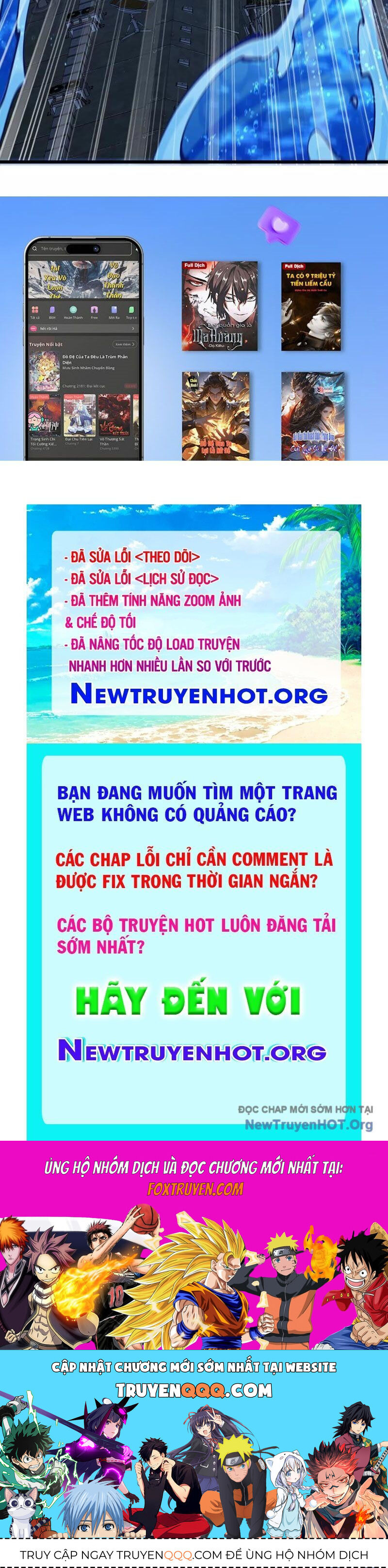 Mạt Thế Cẩu Sinh: Gián Giúp Ta Chồng Buff Chapter 51 - Trang 2