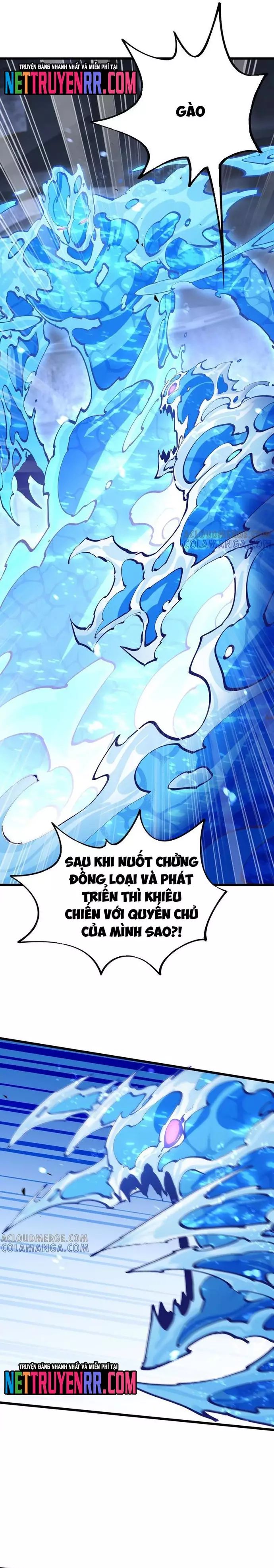 Mạt Thế Cẩu Sinh: Gián Giúp Ta Chồng Buff Chapter 52 - Trang 2