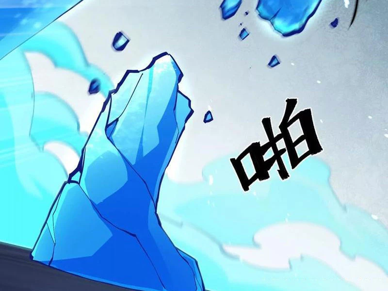 Mạt Thế Cẩu Sinh: Gián Giúp Ta Chồng Buff Chapter 53 - Trang 2