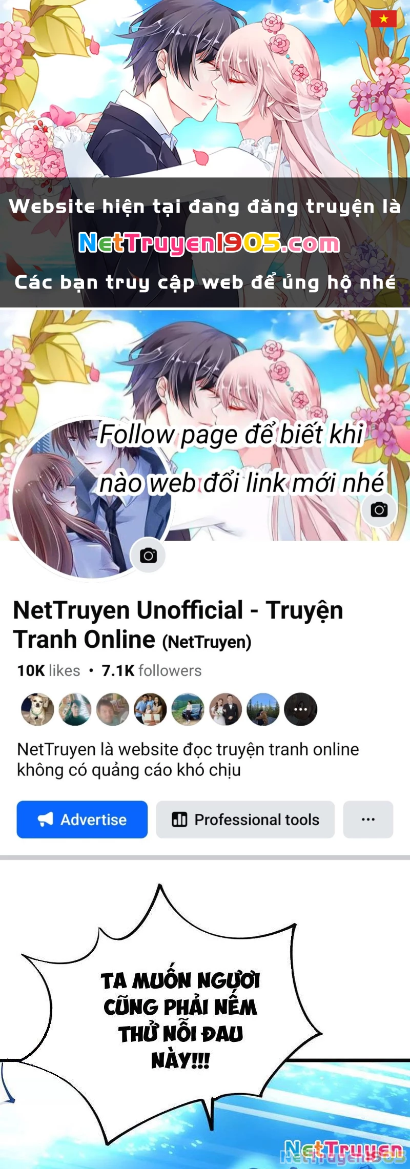 Mạt Thế Cẩu Sinh: Gián Giúp Ta Chồng Buff Chapter 54 - Trang 2