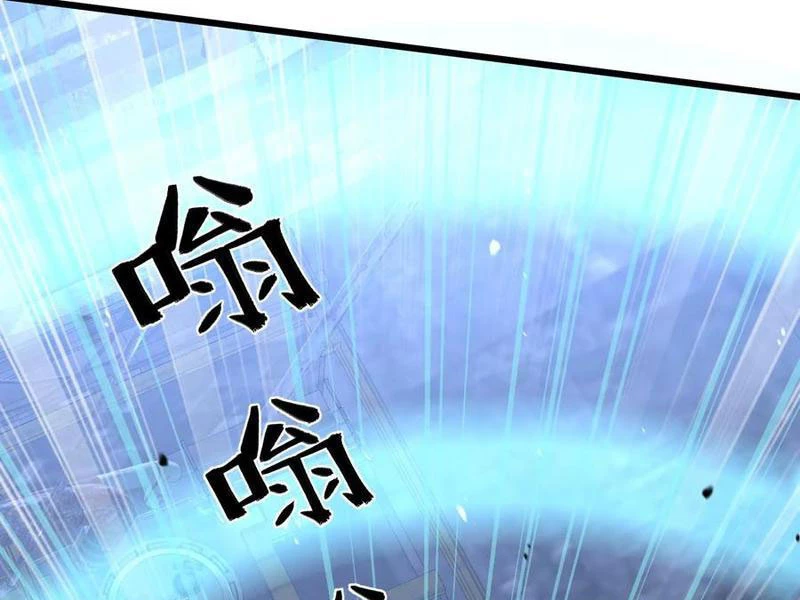 Mạt Thế Cẩu Sinh: Gián Giúp Ta Chồng Buff Chapter 56 - Trang 2