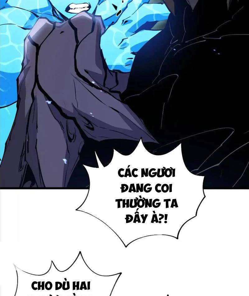 Mạt Thế Cẩu Sinh: Gián Giúp Ta Chồng Buff Chapter 58 - Trang 2