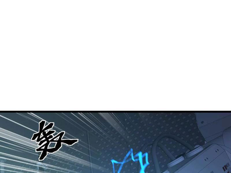 Mạt Thế Cẩu Sinh: Gián Giúp Ta Chồng Buff Chapter 60 - Trang 2
