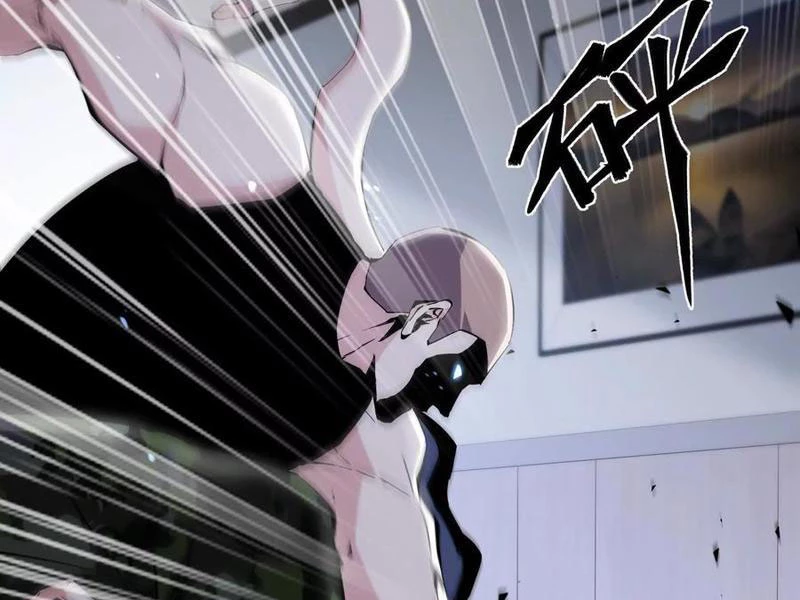 Mạt Thế Cẩu Sinh: Gián Giúp Ta Chồng Buff Chapter 62 - Trang 2