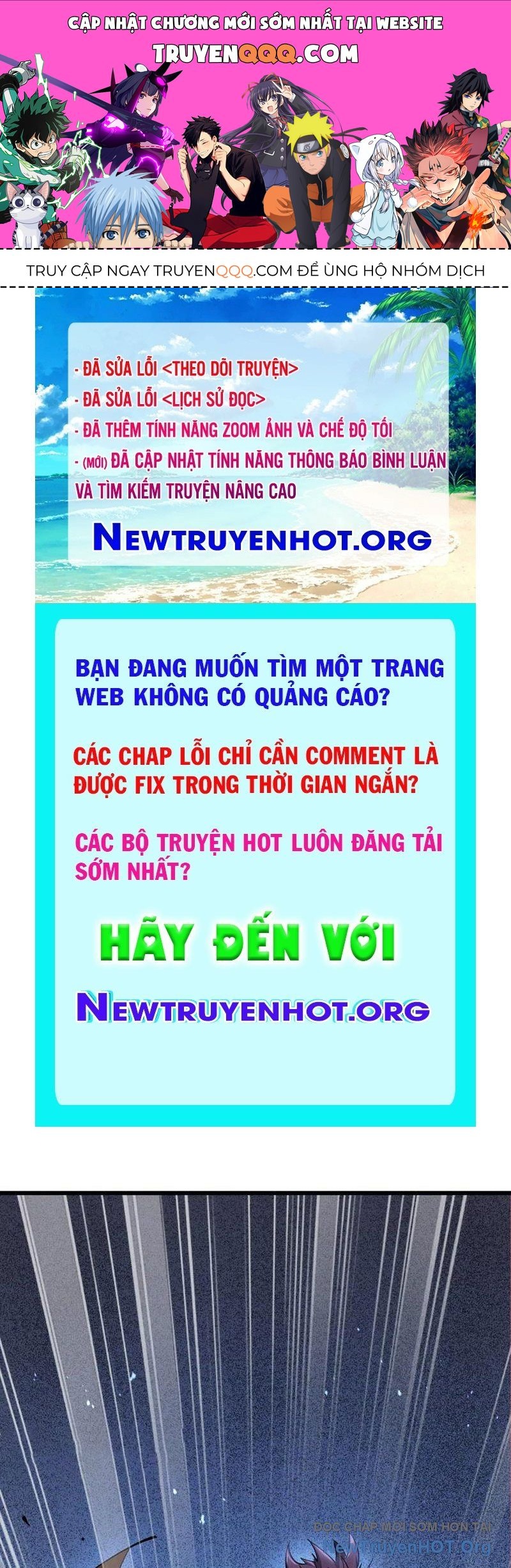 Mạt Thế Cẩu Sinh: Gián Giúp Ta Chồng Buff Chapter 64 - Trang 2