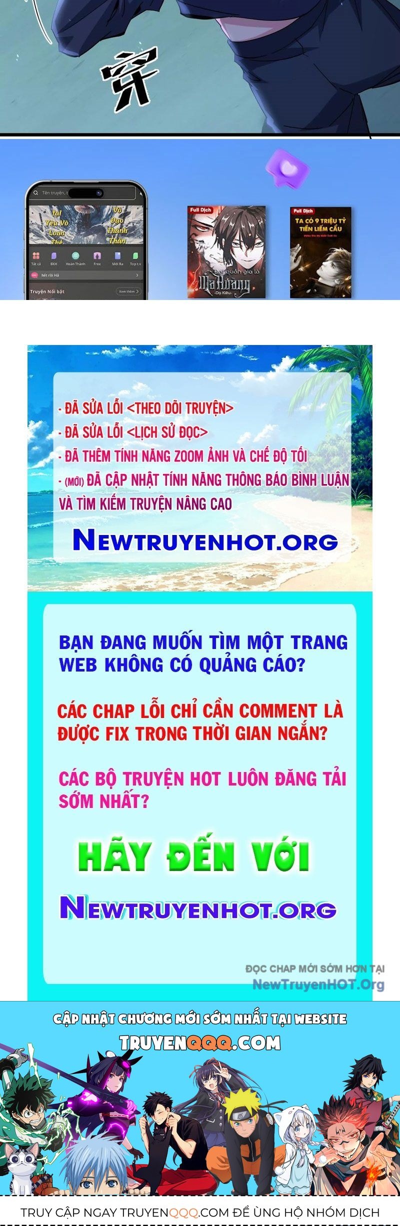 Mạt Thế Cẩu Sinh: Gián Giúp Ta Chồng Buff Chapter 64 - Trang 2