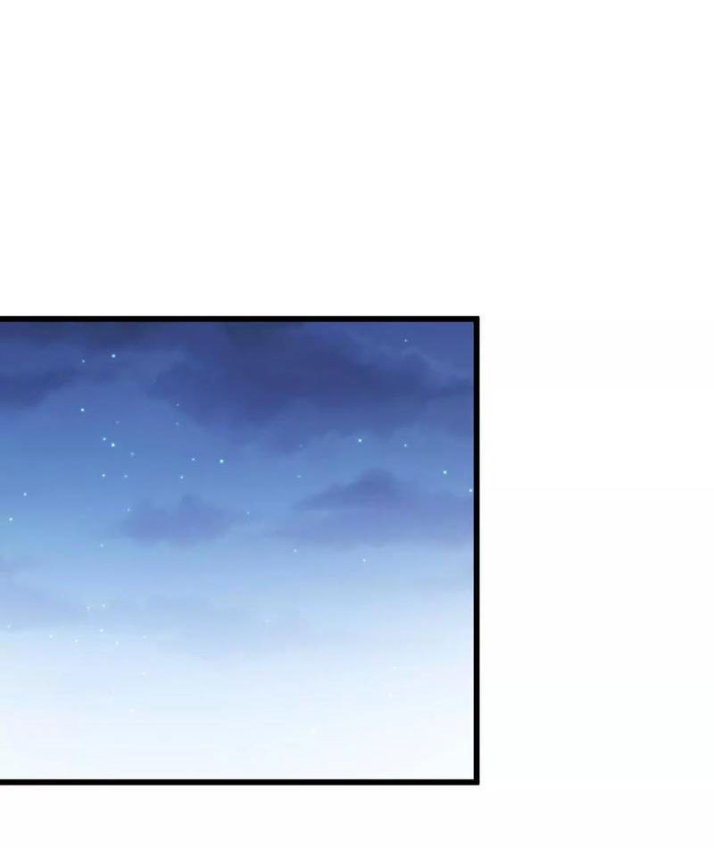 Mạt Thế Cẩu Sinh: Gián Giúp Ta Chồng Buff Chapter 65 - Trang 2