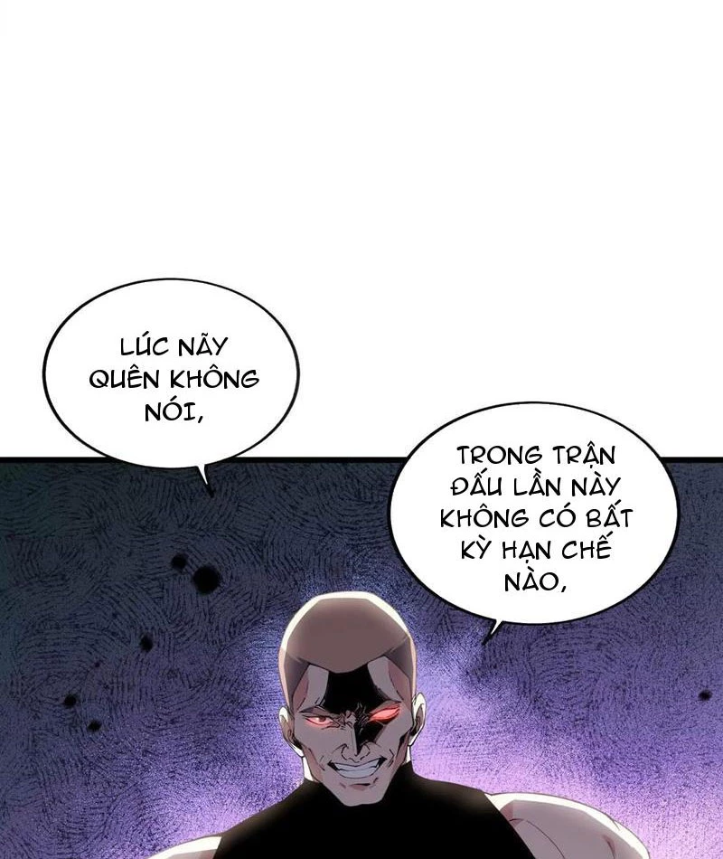 Mạt Thế Cẩu Sinh: Gián Giúp Ta Chồng Buff Chapter 66 - Trang 2