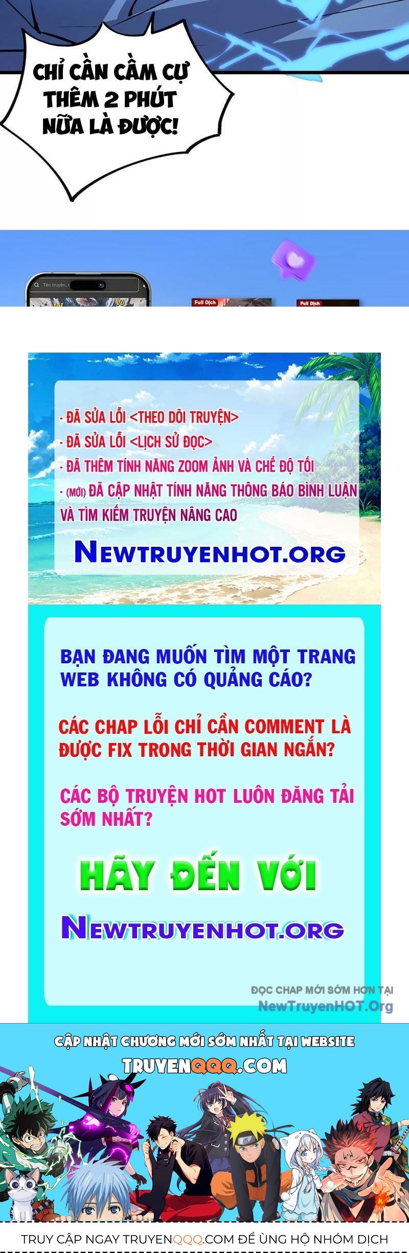 Mạt Thế Cẩu Sinh: Gián Giúp Ta Chồng Buff Chapter 67 - Trang 2