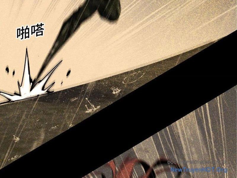 Mạt Thế Cẩu Sinh: Gián Giúp Ta Chồng Buff Chapter 69 - Trang 2