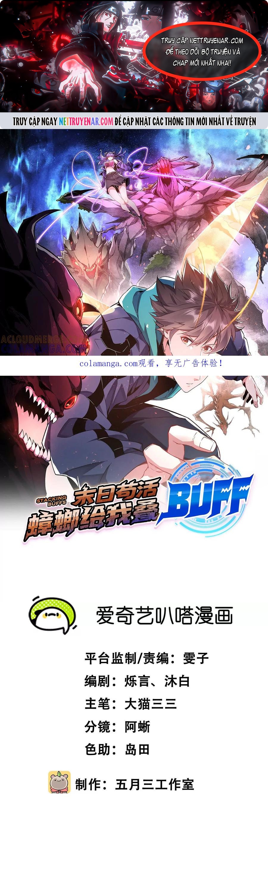 Mạt Thế Cẩu Sinh: Gián Giúp Ta Chồng Buff Chapter 71 - Trang 2