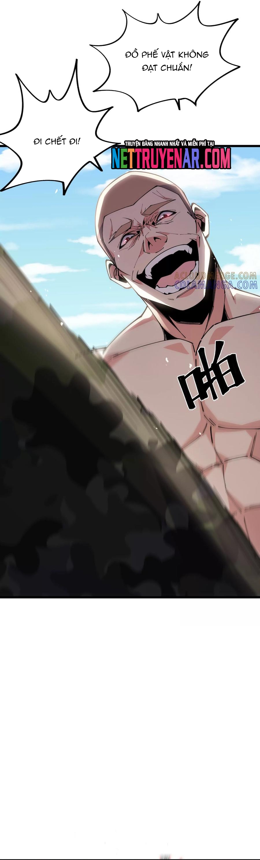 Mạt Thế Cẩu Sinh: Gián Giúp Ta Chồng Buff Chapter 71 - Trang 2