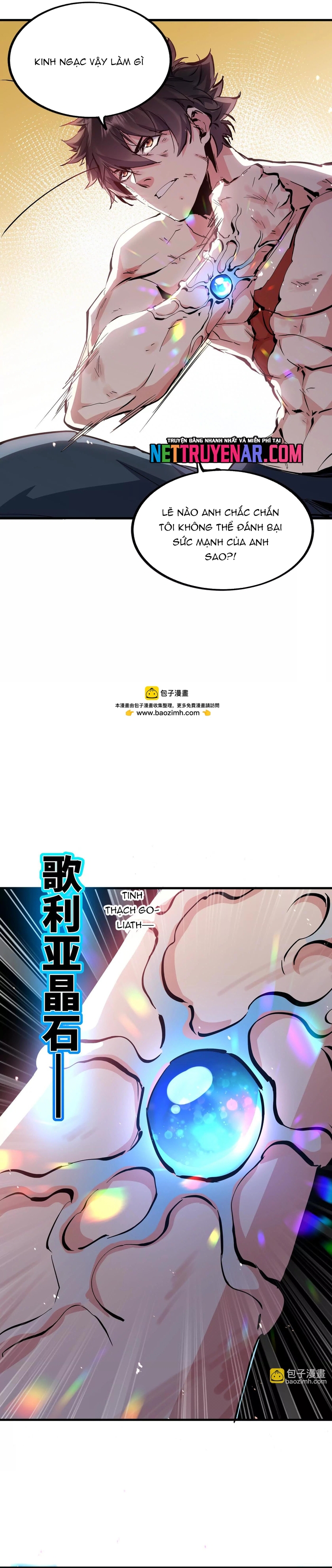 Mạt Thế Cẩu Sinh: Gián Giúp Ta Chồng Buff Chapter 74 - Trang 2