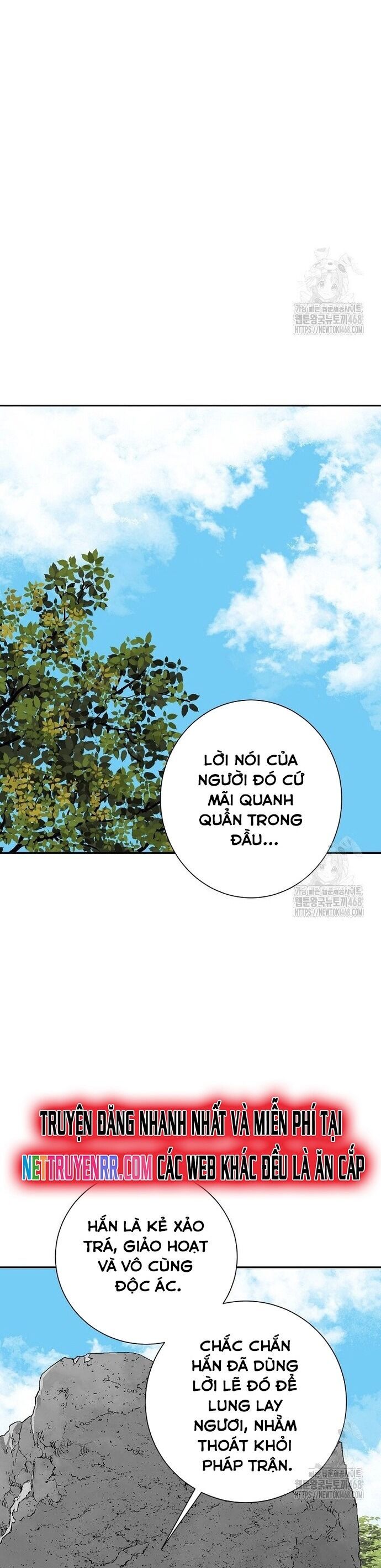 Vĩ Linh Kiếm Tiên Chapter 104 - Trang 2