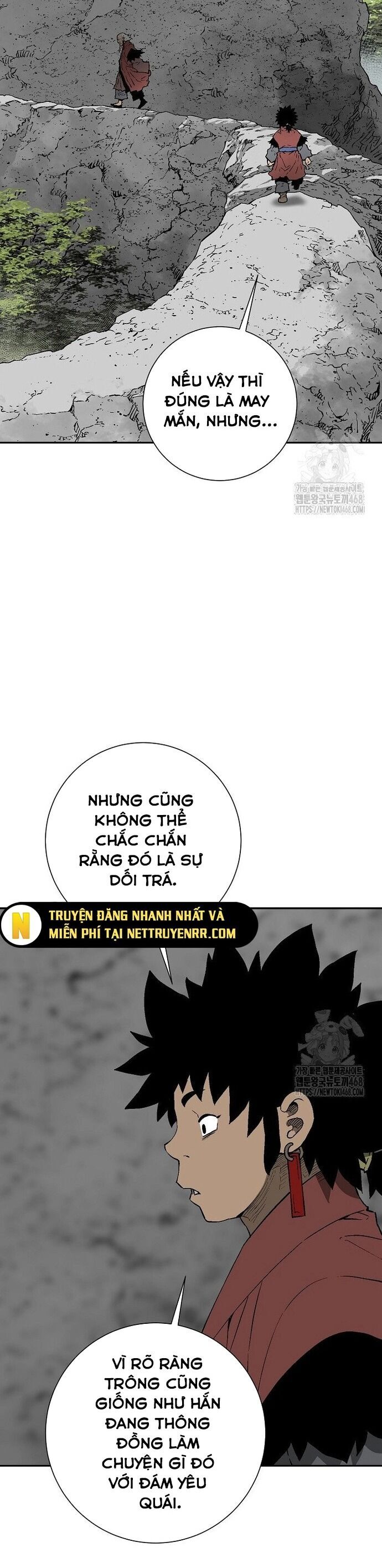 Vĩ Linh Kiếm Tiên Chapter 104 - Trang 2