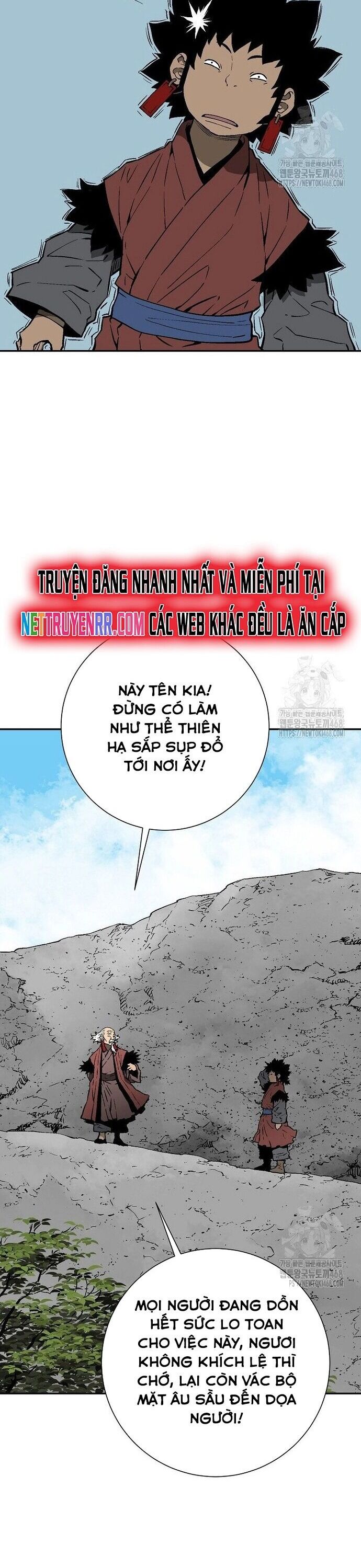 Vĩ Linh Kiếm Tiên Chapter 104 - Trang 2