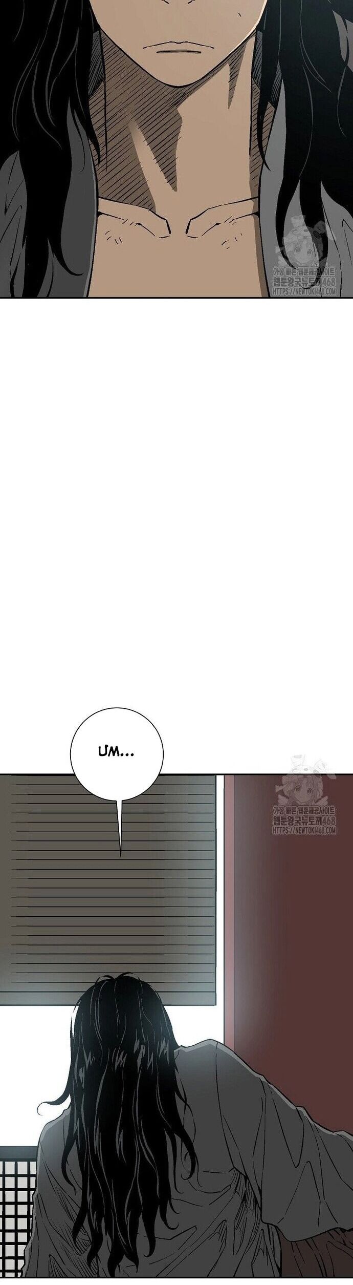 Vĩ Linh Kiếm Tiên Chapter 104 - Trang 2