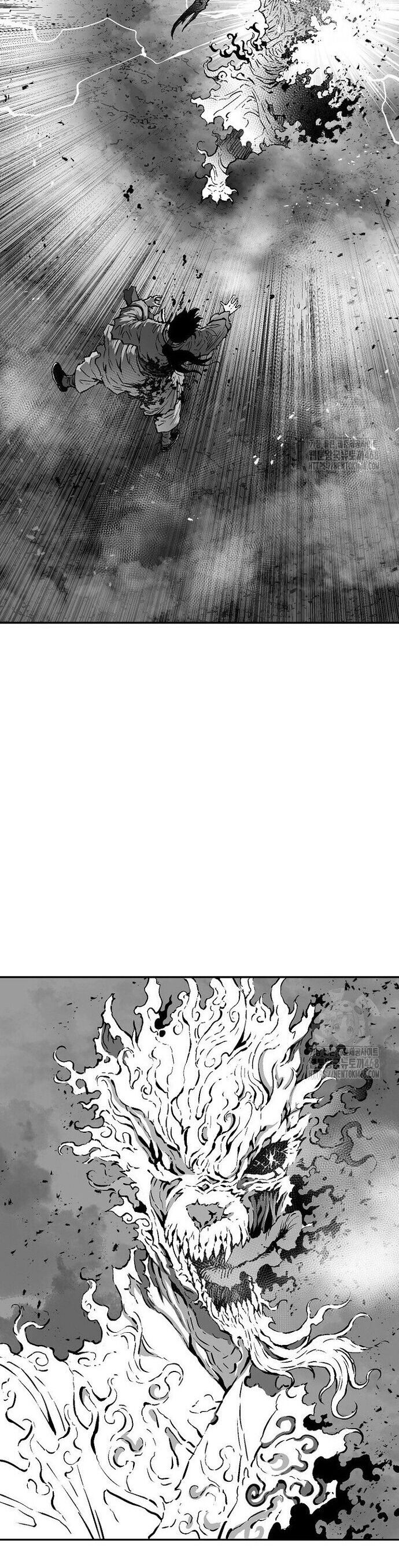 Vĩ Linh Kiếm Tiên Chapter 104 - Trang 2