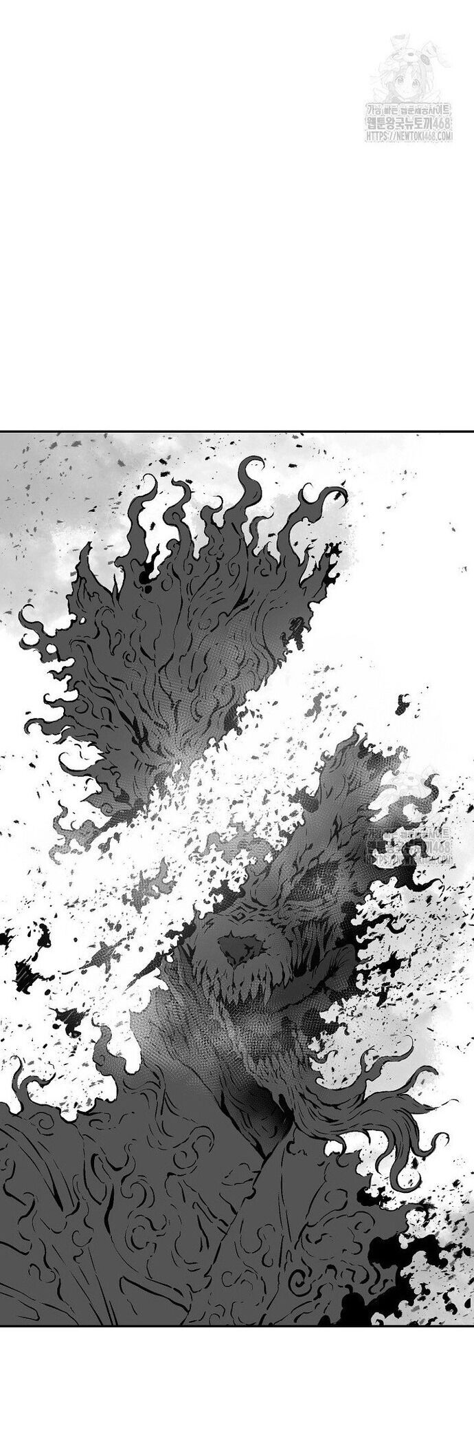 Vĩ Linh Kiếm Tiên Chapter 104 - Trang 2