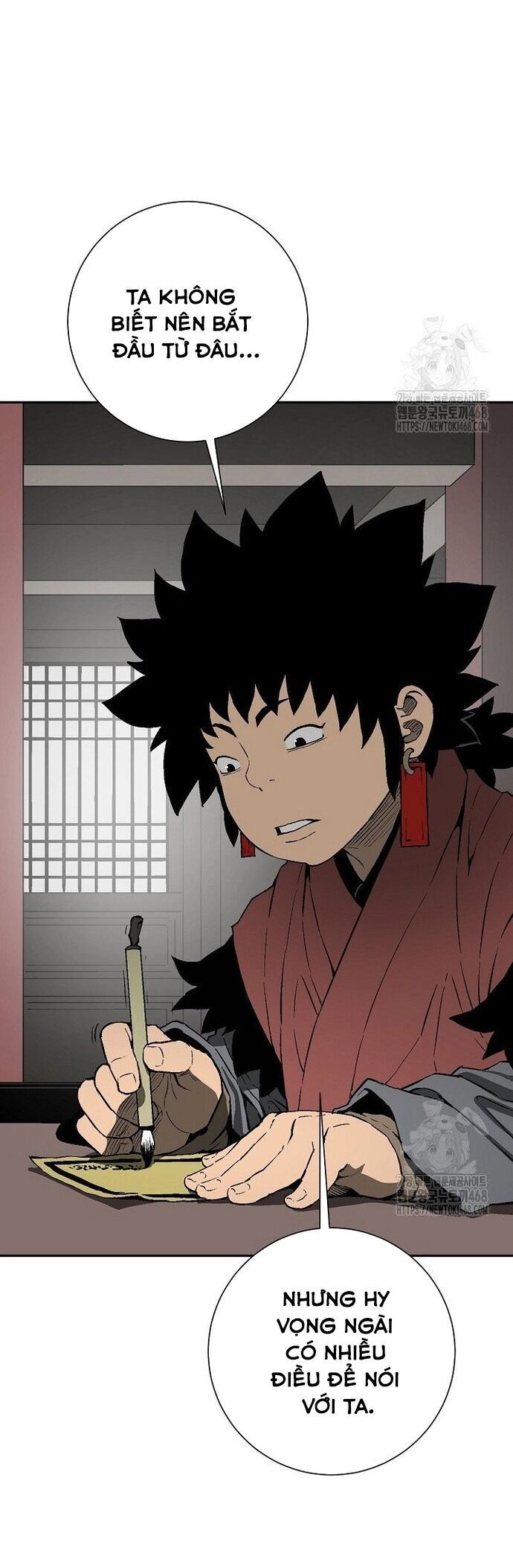 Vĩ Linh Kiếm Tiên Chapter 104 - Trang 2