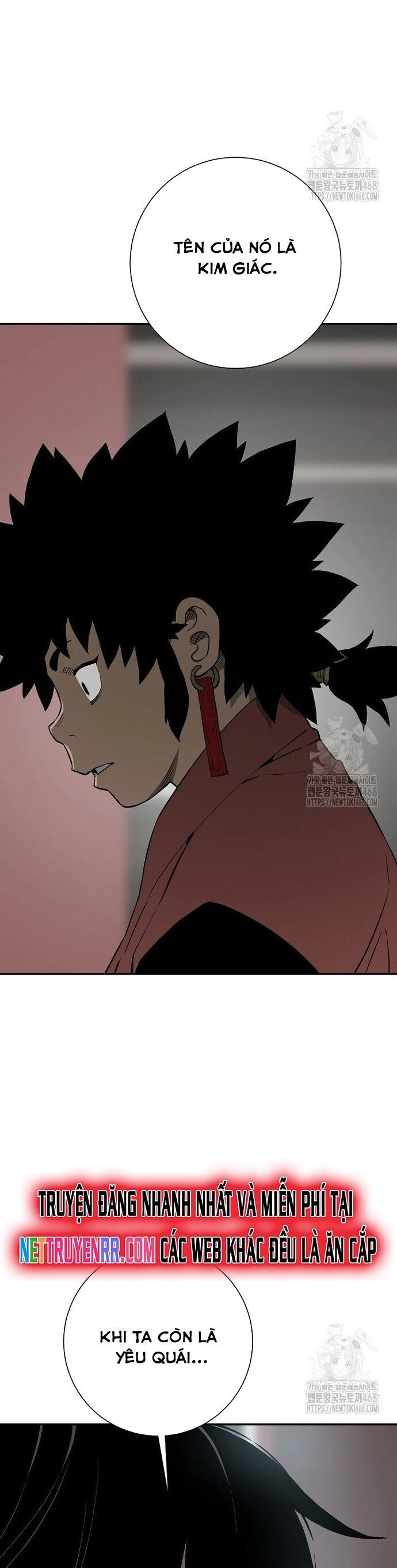 Vĩ Linh Kiếm Tiên Chapter 104 - Trang 2