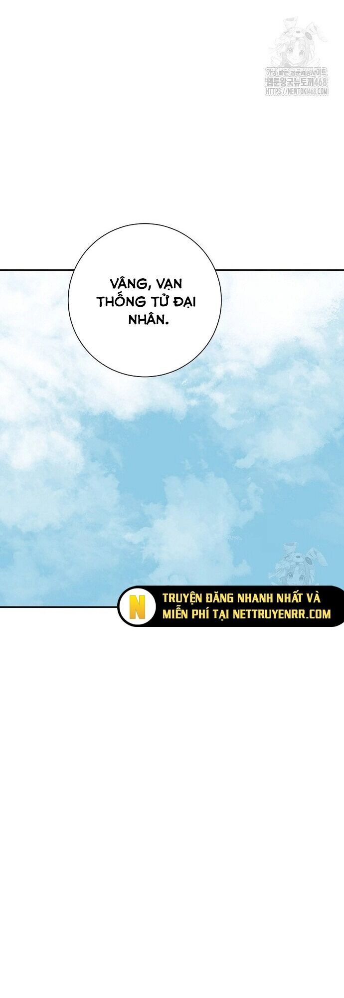 Vĩ Linh Kiếm Tiên Chapter 104 - Trang 2