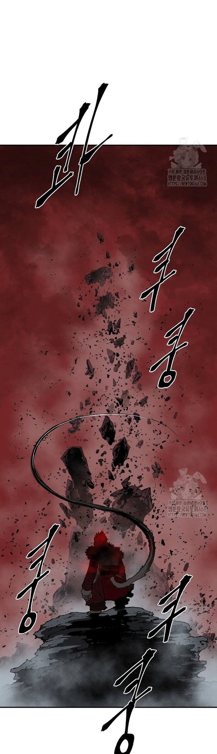 Vĩ Linh Kiếm Tiên Chapter 104 - Trang 2