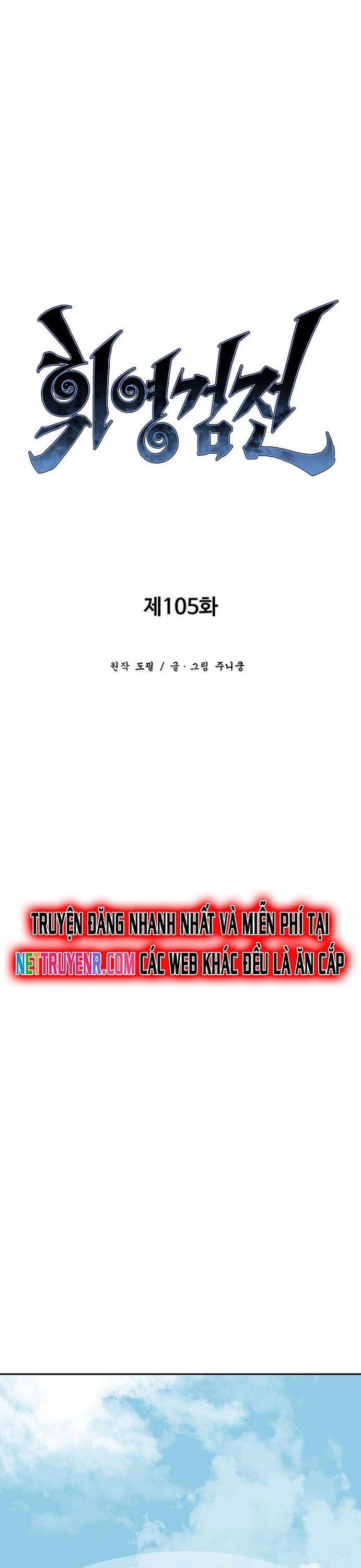 Vĩ Linh Kiếm Tiên Chapter 105 - Trang 2