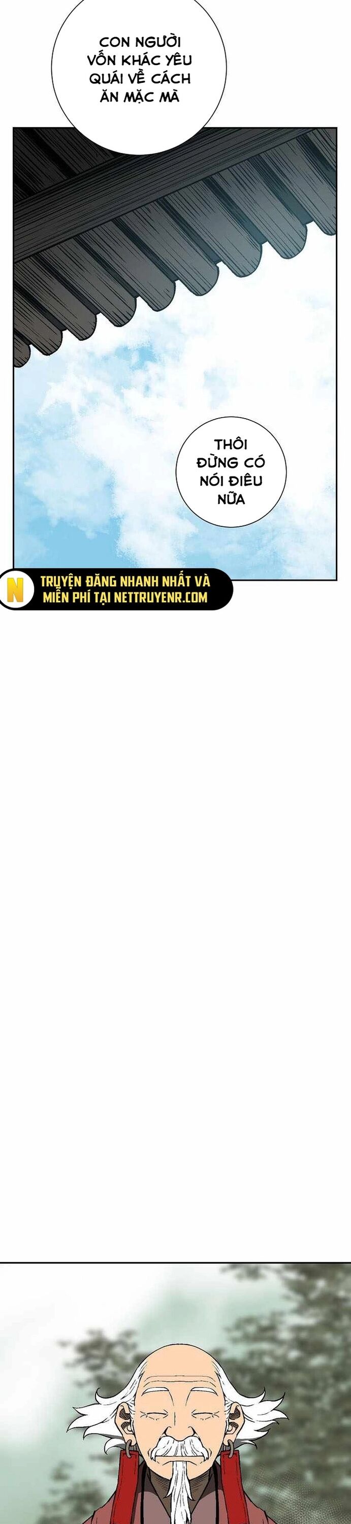 Vĩ Linh Kiếm Tiên Chapter 105 - Trang 2
